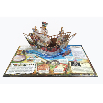 Customized Children Early Education Puzzle Book Teaching Auxiliary Book Printing