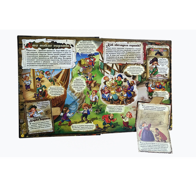 Customized Children Early Education Puzzle Book Teaching Auxiliary Book Printing