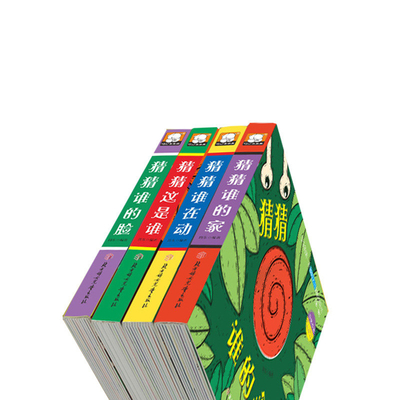 Hardshell Board Dong Dong Book Voice Early Education Book Customization