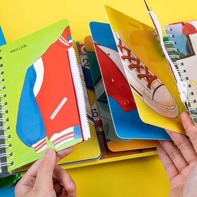 Spiral Children Board Book Printing Fun Hands On Life Encyclopedia
