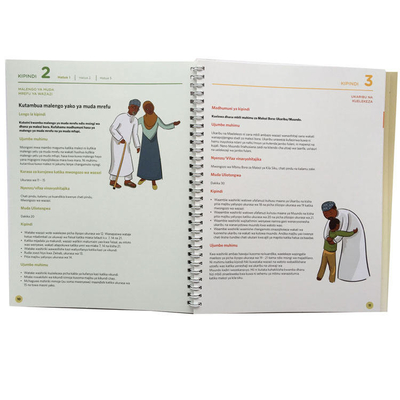 Spiral Bound Educational Textbook 100gsm 120gsm 140gsm Hardcover Paperback Book